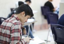 گزارش تصویری آزمون کارشناسی 1402