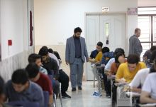 گزارش تصویری آزمون کارشناسی 1402