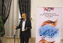 گزارش تصویری جلسه تکریم بازنشستگان دانشگاه