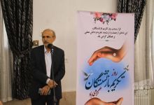 گزارش تصویری جلسه تکریم بازنشستگان دانشگاه