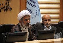 گزارش تصویری مراسم حمایت از جوانی جمعیت و صیانت از تحکیم خانواده