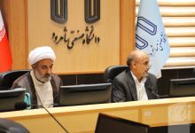 گزارش تصویری مراسم حمایت از جوانی جمعیت و صیانت از تحکیم خانواده