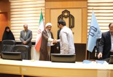گزارش تصویری مراسم حمایت از جوانی جمعیت و صیانت از تحکیم خانواده