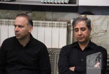 گزارش تصویری تجمع دانشگاهیان در محکومیت اهانت به ساحت مقام معظم رهبری