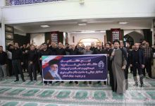 گزارش تصویری تجمع دانشگاهیان در محکومیت اهانت به ساحت مقام معظم رهبری