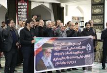 گزارش تصویری تجمع دانشگاهیان در محکومیت اهانت به ساحت مقام معظم رهبری