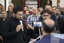 گزارش تصویری تجمع دانشگاهیان در محکومیت اهانت به ساحت مقام معظم رهبری