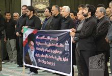 گزارش تصویری تجمع دانشگاهیان در محکومیت اهانت به ساحت مقام معظم رهبری