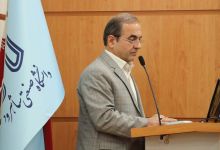 گزارش تصویری مراسم هفته پژوهش 1404