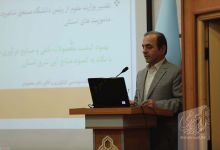 گزارش تصویری مراسم هفته پژوهش 1404