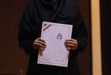 گزارش تصویری مراسم  پژوهش دانشجویی 1404