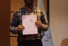 گزارش تصویری مراسم  پژوهش دانشجویی 1404