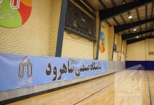 گزارش تصویری بازدید هیات رئیسه از اماکن ورزشی