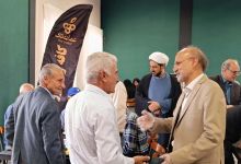 گزارش تصویری مراسم تکریم کارکنان بازنشسته