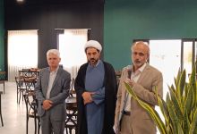 گزارش تصویری مراسم تکریم کارکنان بازنشسته