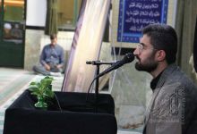 گزارش تصویری مراسم بزرگداشت قائد امت آقای شهید ایران