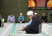 گزارش تصویری مراسم بزرگداشت قائد امت آقای شهید ایران