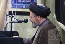 گزارش تصویری مراسم بزرگداشت قائد امت آقای شهید ایران