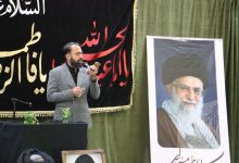 گزارش تصویری مراسم بزرگداشت قائد امت آقای شهید ایران