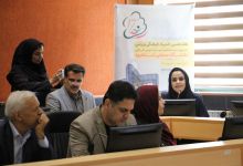 گزارش تصویری نشست خبری با اصحاب رسانه 