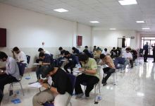 گزارش تصویری آزمون کارشناسی 1405