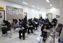 گزارش تصویری آزمون کارشناسی 1405