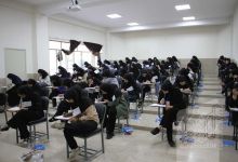 گزارش تصویری آزمون کارشناسی 1405