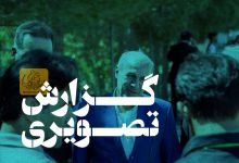 بازدید دکتر سعید حبیبا هیات همراه از مسابقات 