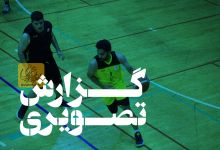 گزارش تصویری بازی های روز سوم(بخش اول)