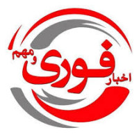  اطلاعیه شماره 1 مصاحبه دکتری 1404