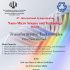چهارمین سمپوزیوم بین‌المللی نانو–میکرو فناوری‌های تحول‌ساز در افق پنج‌ساله 