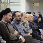 جشن روز دانشجو