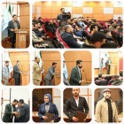 آیین تقدیر از دست‌اندرکاران و دانشجویان فعال نخستین دوره آموزش زبان فارسی (آزفا)