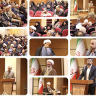 نشست مشترک وحدت حوزه و دانشگاه به میزبانی دانشگاه صنعتی شاهرود برگزار شد.