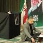 گزارش تصویری مراسم چهلم امام شهید