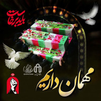 دانشگاه صنعتی شاهرود در مسیر خدمت به زائران