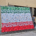 تشریح برنامه‌های فرهنگی و اجتماعی المپیاد ؛ از «چهارسوی رفاقت» تا اردوهای گردشگری