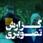 بازدید دکتر سعید حبیبا هیات همراه از مسابقات 