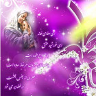 برگزاری جشن« میلاد شکوفه طاها» در دانشگاه شاهرود