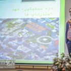 گزارش تصویری  | برگزاری كارگاه كارآفرینی آشنایی با كسب و كارهای نوین اینترنتی 