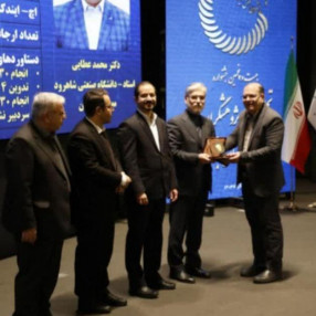 عضو هیأت‌علمی دانشگاه صنعتی شاهرود، پژوهشگر برگزیده ۱۴۰۳ کشور شد. 