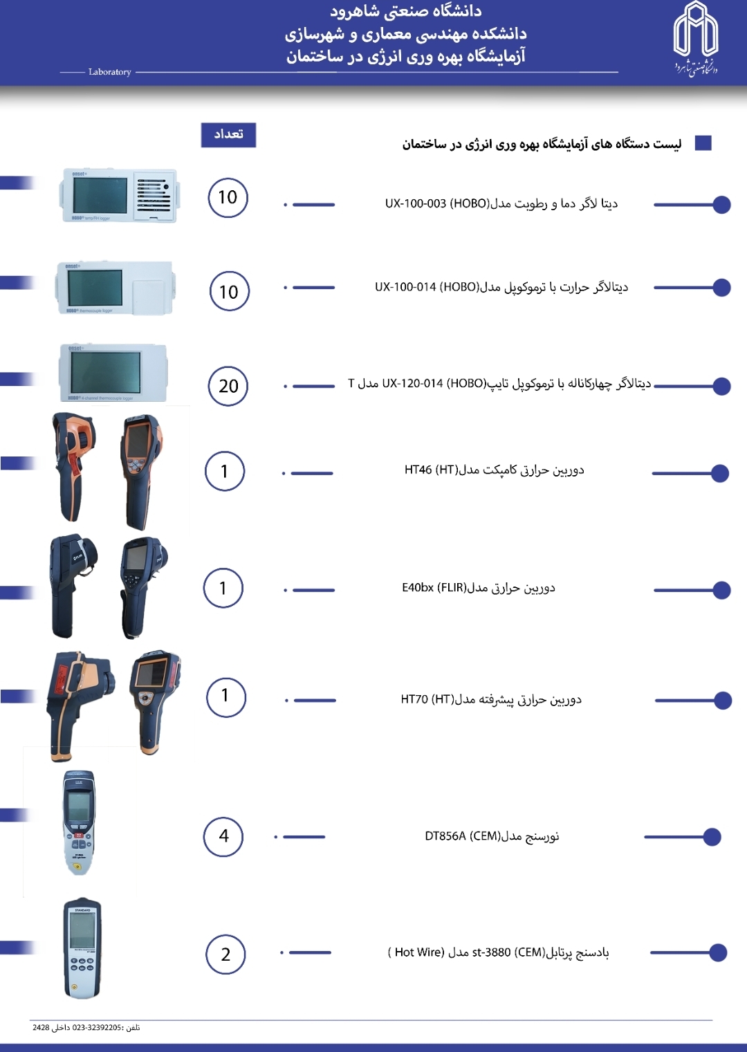 Screenshot_20251027_125521_Telegram